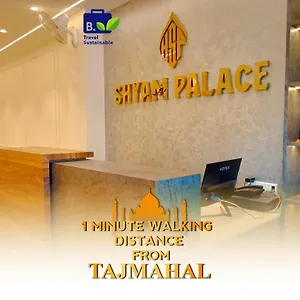 Shyam Palace India ホテル